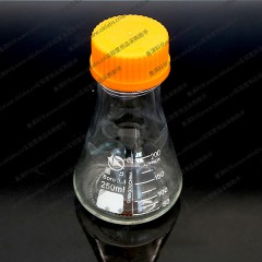 實驗室玻璃儀器|高硼硅絲口三角瓶